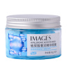 ماسک دور چشم مدل Hyaluronic Acid بسته 50 عددی ایمیجز