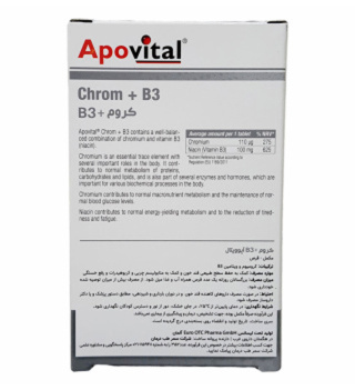 پک دو عددی قرص Chrom + B3 بسته 30 عددی آپوویتال - 02