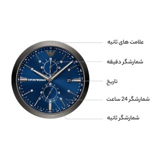 ساعت مچی عقربه ای مردانه آرمانی مدل AR11481 - 04