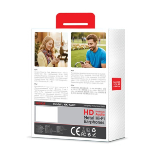 هندزفری مدل HK-739C هیسکا - 02