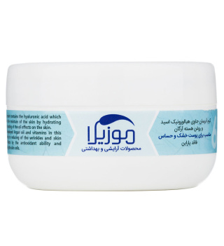کرم آبرسان حاوی هیالورونیک اسید و روغن هسته آرگان مناسب پوست خشک و حساس 200میل موزیلا - 01
