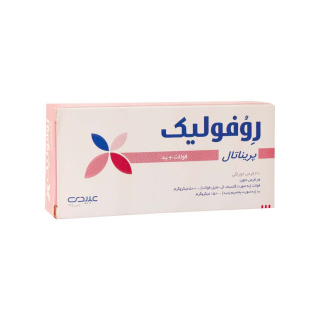 قرص روفولیک پریناتال 30 عددی عبیدی