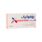 قرص روفولیک پریناتال 30 عددی عبیدی