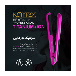 اتو مو سرامیکی مدل KM106 کمکس - 04