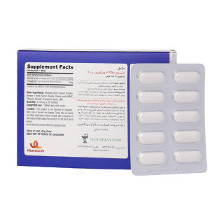 قرص منیزیم 350 و ویتامین ب 6 بسته 30 عددی ویتامین لایف - 03