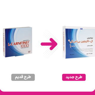 ویال خوراکی ال کارنیتین 1000 میلی گرم با طعم پرتقال بسته 10 عددی بنیان سلامت کسری (BSK) - 01