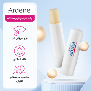 بالم لب مرطوب کننده مدل Dry Relief اتوپیا آردن - 07
