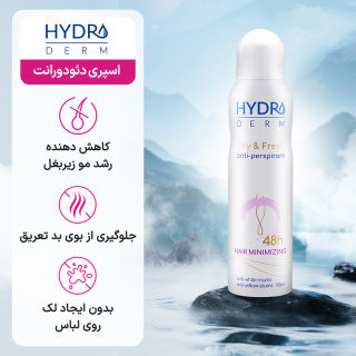 اسپری دئودورانت و ضد تعریق بانوان Lady کاهش دهنده رشد مو زیر بغل 150میل هیدرودرم - 02