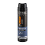 اسپری دئودورانت مردانه Men Infinity Sport Mode حجم 150میل
