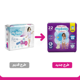 پوشک شورتی سایز 6 بسته 17 کیلوگرم 22 عددی مای بیبی - 01