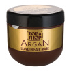 ماسک مو رطوبت رسان حاوی روغن آرگان مناسب انواع مو حجم 500 میلی لیتر