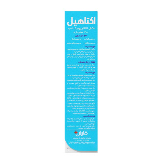 کپسول اکتاهیل آلفا لیپوئیک اسید 300 میلی گرم بسته 30 عددی فاران شیمی - 02