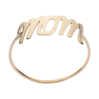 انگشتر طلا 18 عیار زنانه مدل MR0888 سایز 55 مهر گالری