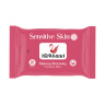 دستمال آرایش پاک کن مدل sensetiv بسته 28 عددی نیوساد