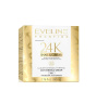 کرم ضد چروک روز خاویار و حلزون 24K حجم 50میل