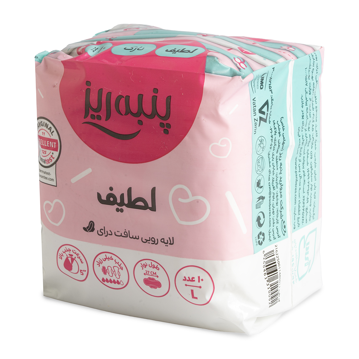 نوار بهداشتی نازک لطیف سایز L با جذب خیلی زیاد بسته 10 عددی