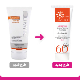 کرم ضد آفتاب فاقد رنگ Spf60 مناسب انواع پوست 50میل لیمپیو - 01