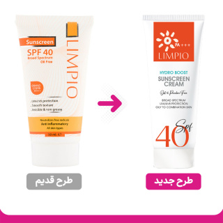 کرم ضد آفتاب فاقد رنگ با SPF40 مناسب انواع پوست حجم 50 میلی لیتر لیمپیو - 01
