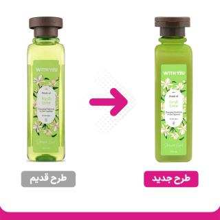 شامپو بدن مدل Fresh Love مناسب انواع پوست حجم 250 میلی لیتر ویت یو - 01