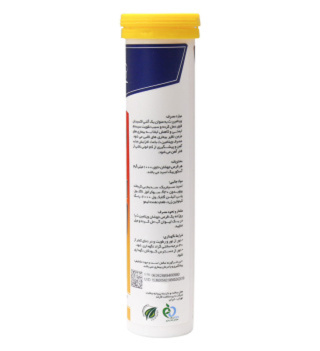پک دو عددی قرص جوشان Vitamin C 1000 با طعم پرتقال بسته 20 عددی های هلث - 01