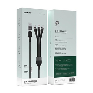 کابل شارژ فست 3 به 2 گرین لاین مدل BRAIDED GN3IN2FCCL - 01