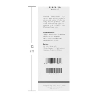 کرم دور چشم مدل Retinol حجم 20 میلی لیتر فولی سنس - 04