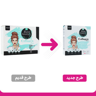 ساشه کلاژن پرو 5 در 1 بسته 20 عددی اکستند بیوتی - 01