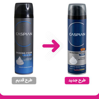 فوم اصلاح خنک کننده پوست 200میل کاسپین - 01