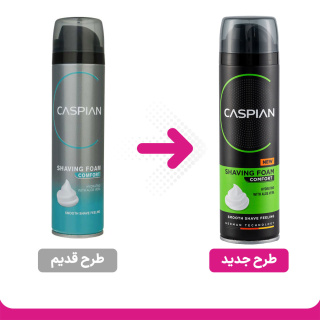 فوم اصلاح کامفورت 200میل کاسپین - 01
