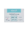 پن درماتولوژیک با 7 PH 100گرمی گل سیتو