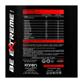 پودر پروتئین Super Whey با طعم شکلات وزن 1050 گرم کارن - 01