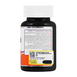 سافت ژل تروسان ویتامین د 3 بسته 30 عددی نوتراسن فارما - 01