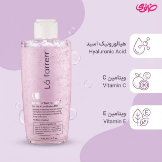 تونر مدل Multi Active مناسب پوست چرب و مختلط حجم 170 میلی لیتر لافارر - 03