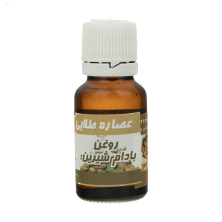 روغن بادام شیرین 20میل عصاره طلایی