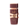 ادوپرفیوم مردانه مدل Asad Bourbon حجم 100 میلی لیتر لطافه