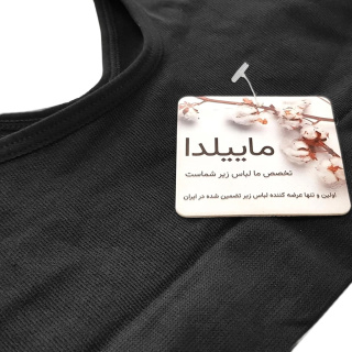 نیم تنه ورزشی زنانه ماییلدا مدل 5201 فری سایز - 02