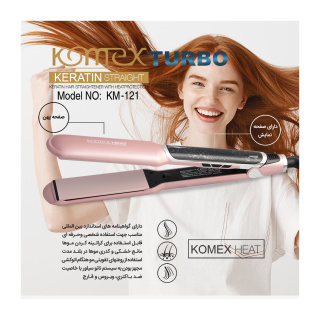 اتو مو مدل KM121 کمکس - 01