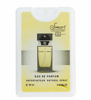 عطر جیبی مردانه مدل بوگارت حجم 20 میلی لیتر اسمارت کالکشن