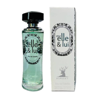 ادوتویلت مردانه و زنانه مدل Elle And Lui حجم 50 میلی لیتر اسپیگان - 01