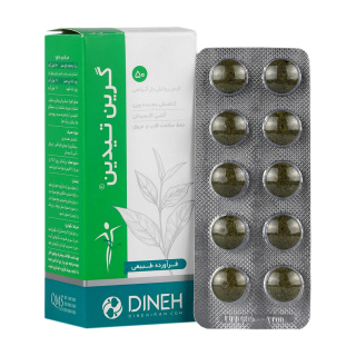 قرص لاغری گرین تیدین بسته 50 عددی دینه