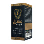 کپسول مهزل بسته 60 عددی فریور