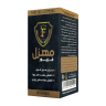 کپسول مهزل بسته 60 عددی فریور