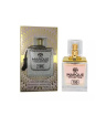 عطر جیبی زنانه مدل Lamour کد 190 حجم 25میل مارکو کالکشن