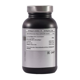 کپسول ایمیونیتی بسته 60 عددی کیو ان تی - 01