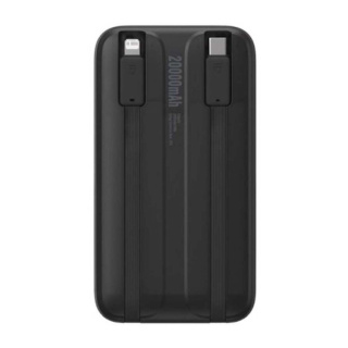 پاوربانک بیسوس مدل Comet PPMD020101 ظرفیت 20000mAh و توان 22.5W همراه با کابل - 01