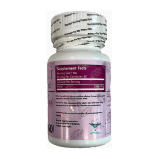 کپسول بیوتین مگابیت 2500 میکرو گرم بسته 60 عددی برونسون - 02