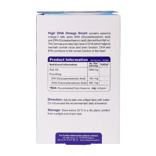 کپسول نرم ژلاتینی امگا 3 مدل High DHA بسته 30 عددی ویواتیون - 02