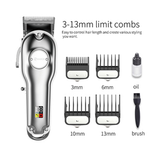 ماشین اصلاح پرومارون مدل RL705 - 01