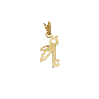 آویز گردنبند طلا 18 عیار زنانه طرح کلید و پروانه کد MM2349