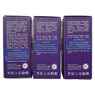 پک تخصصی مراقبت از پوست همراه با آبرسان هدیه دکتر تافی - 07